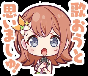 来自珍藏集: Character Stamps